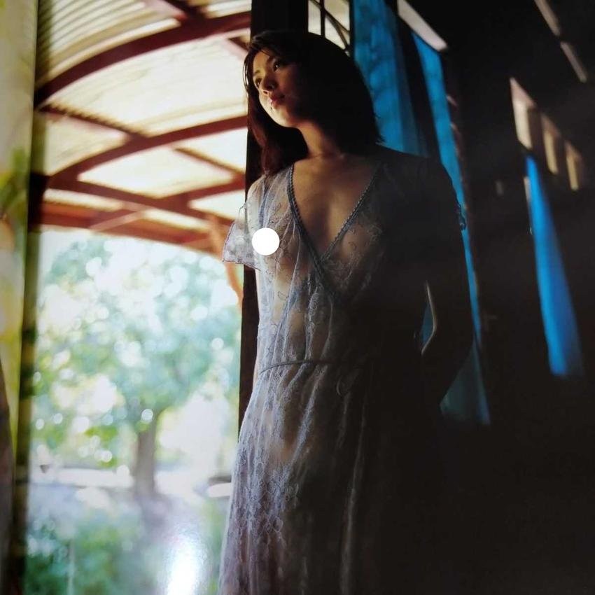 TRIP EX. Hot Essence by Atsuko Miura, Saibunkan Publishing 2003