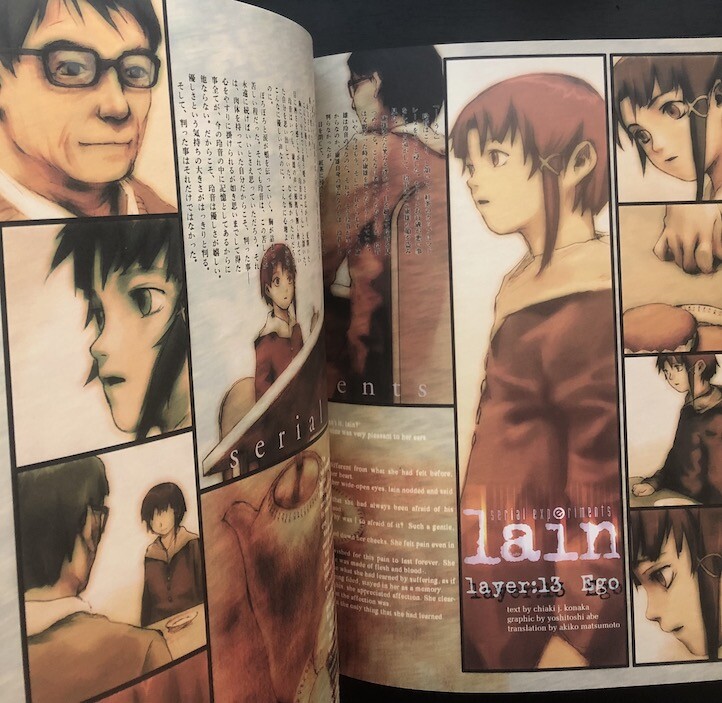Yoshitoshi ABe An omnipresence in wired lain Art Book First Edtion Illustration
