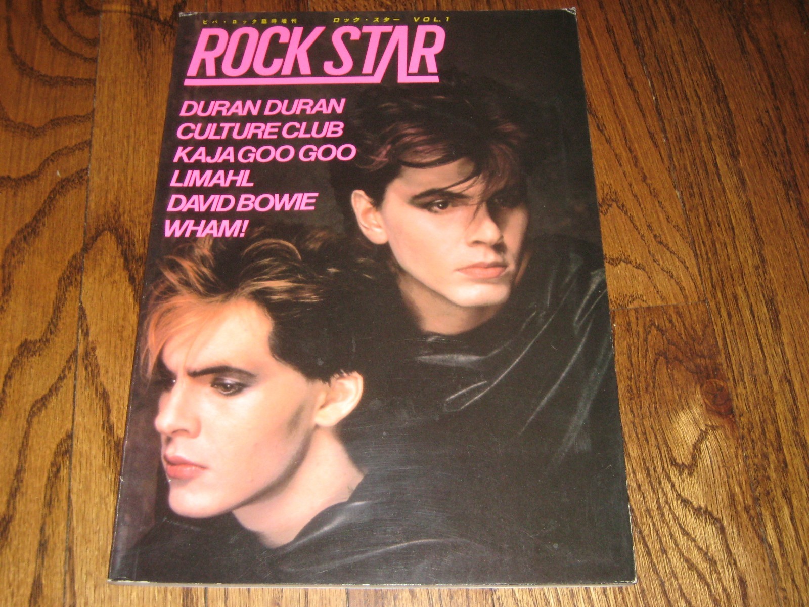 Rock Star Vol 1 Japanese Magazine + Flexi Duran Duran David Bowie Culture Club