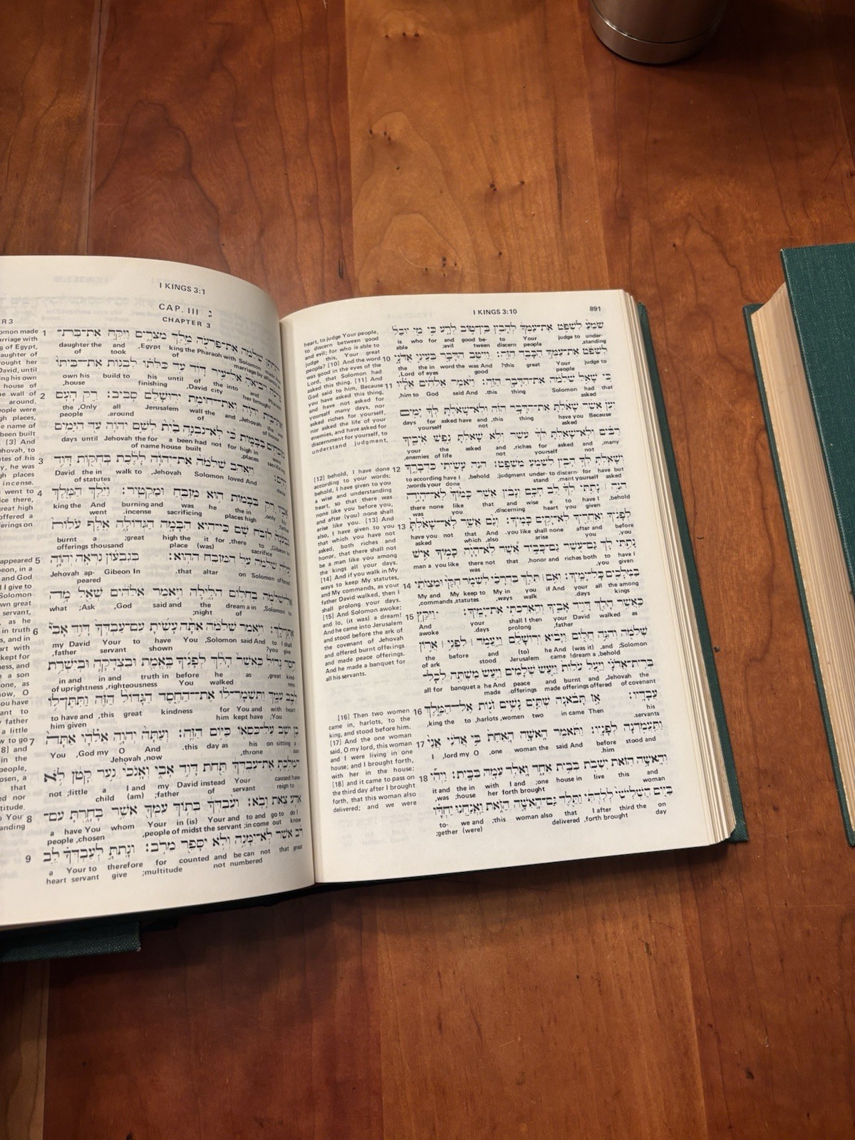 Baker The Interlinear Bible Volumes 1-3 Hebrew English Copy R 1976 1978