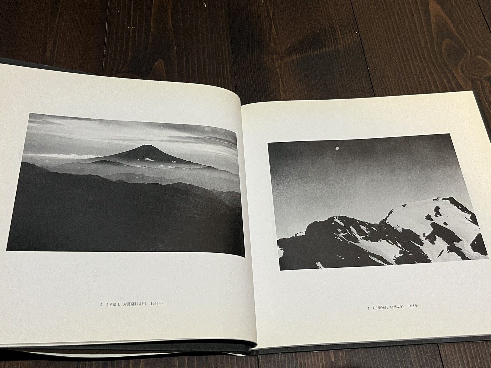 RARE 1998 1ST EDITION YUKIO TABUCHI PHOTO BOOK JAPANESE PHOTOGRAPHER VOL.11
