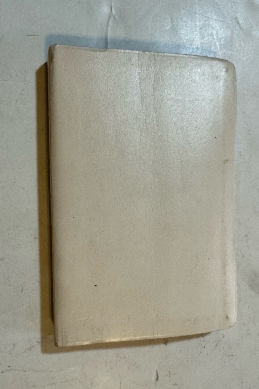 National Bible Press King James Version Holy Bible 1970!!!