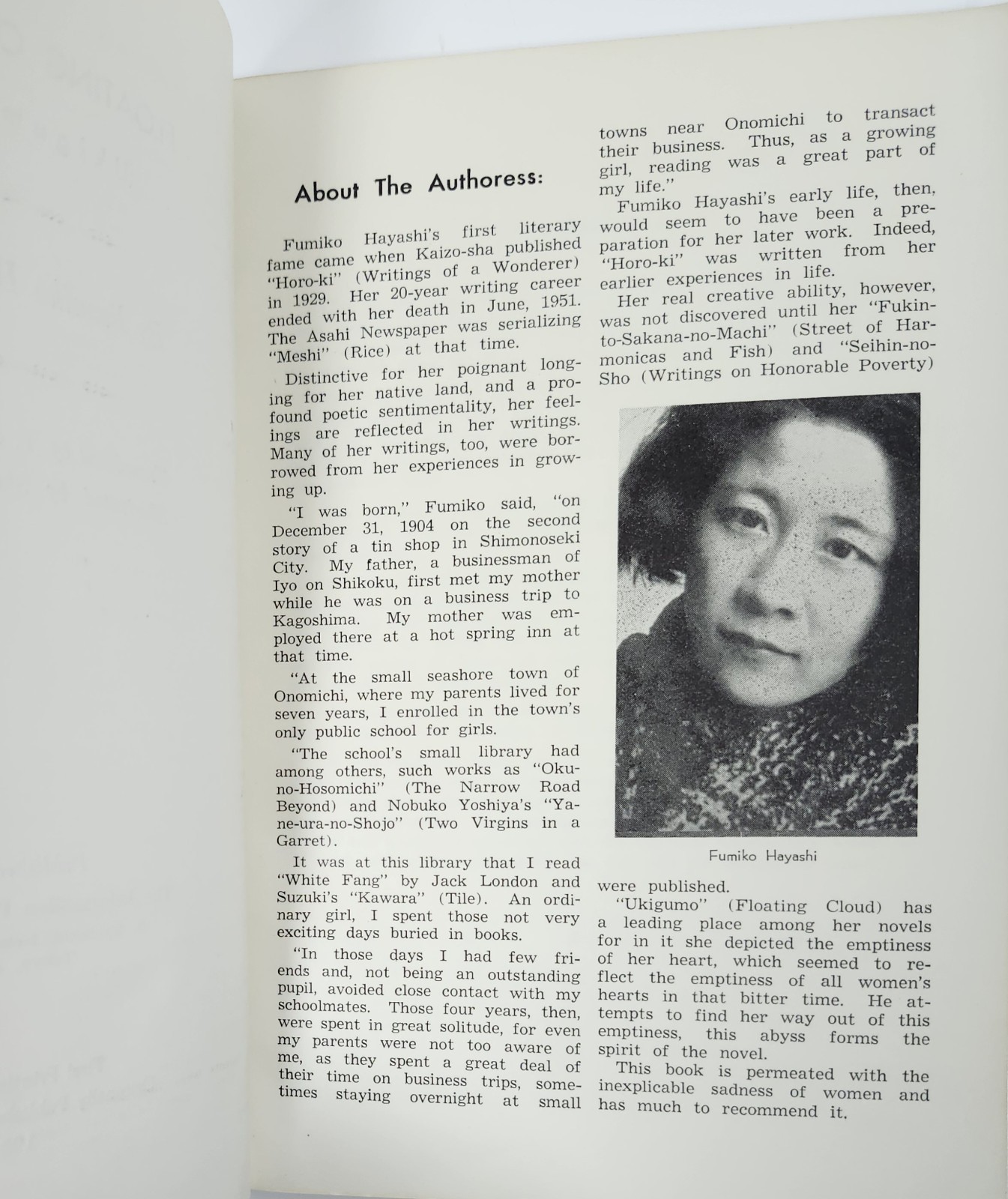 Floating Cloud (Ukigumo) by Fumiko Hayashi – 1st Edition in English-1957