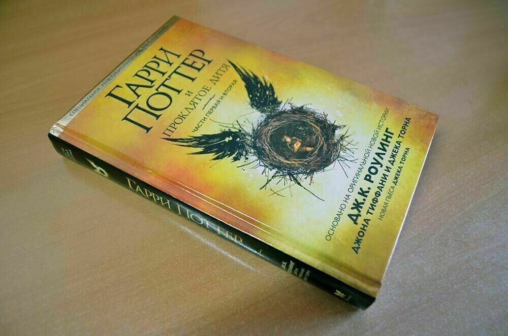 in Russian J. K. Rowling Harry Potter Complete Series + box 8 books Гарри Поттер