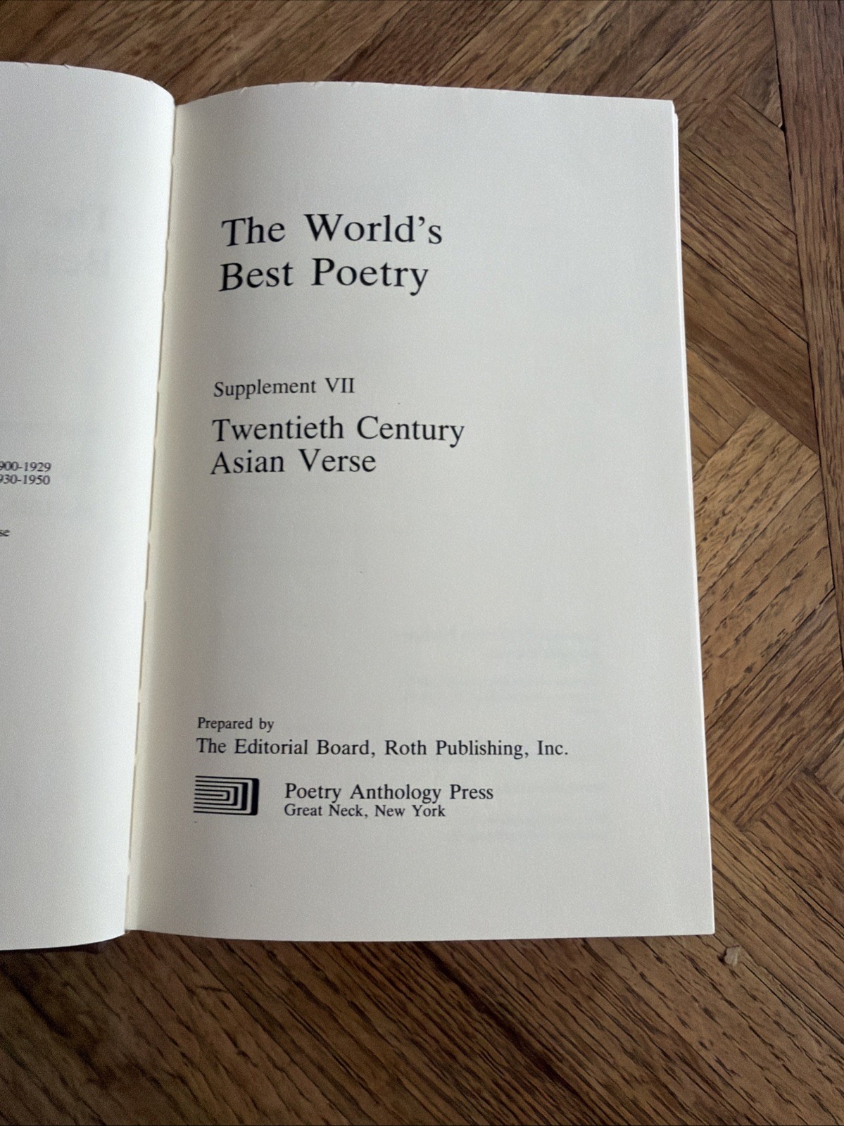 Vintage “The World’s Best Poetry” Supplement VII Asian Verse (HC, 1990)