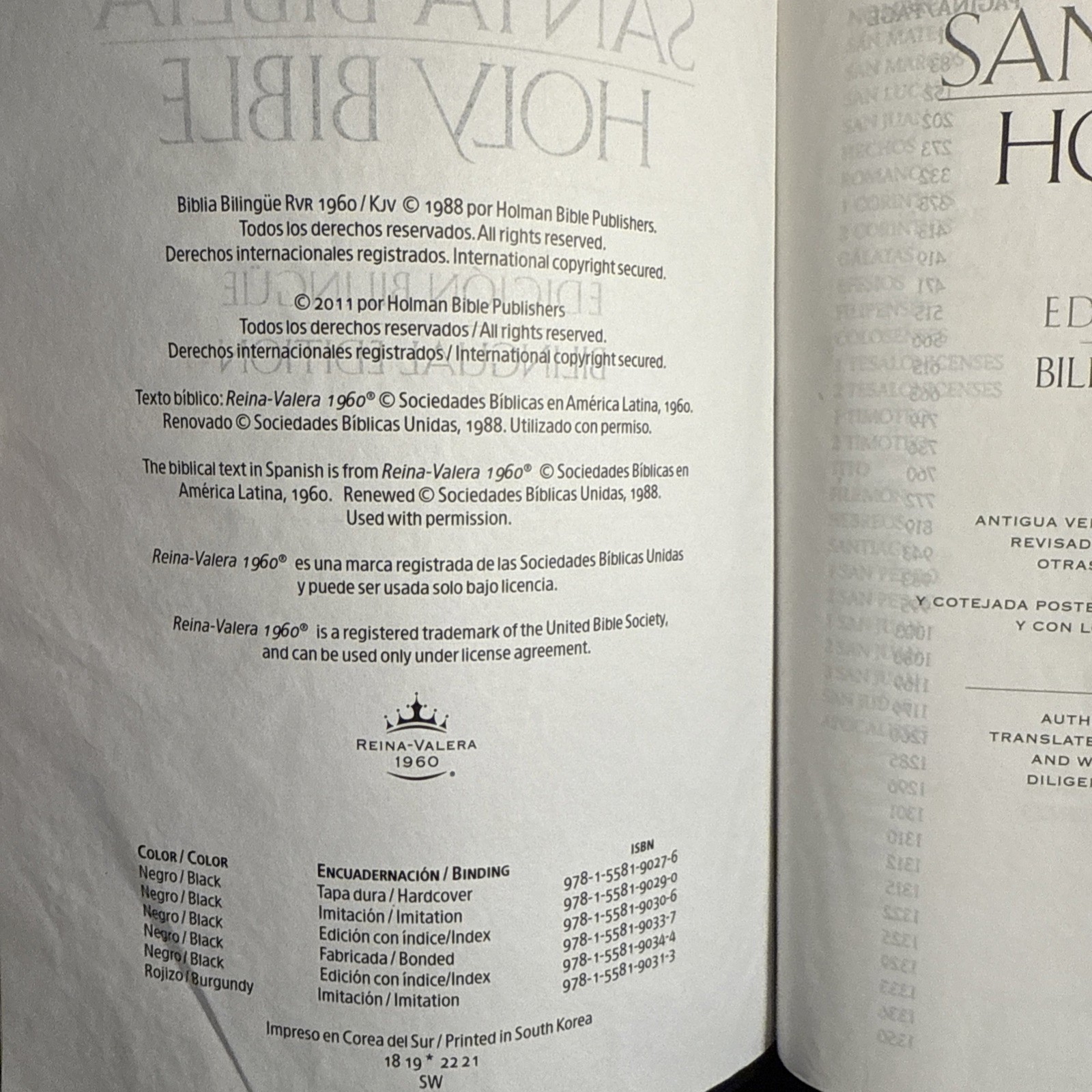RVR 1960/KJV Bilingual Edition Holy Bible Santa Biblia 2011 Imitation Leather