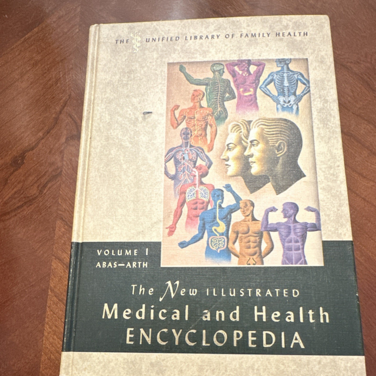 The New Illustrated Medical & Health Encyclopedia Hardcover Unified Library Set