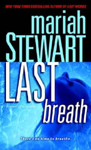 Last Breath: A Novel of Suspense – Mass Market Paperback – GOOD