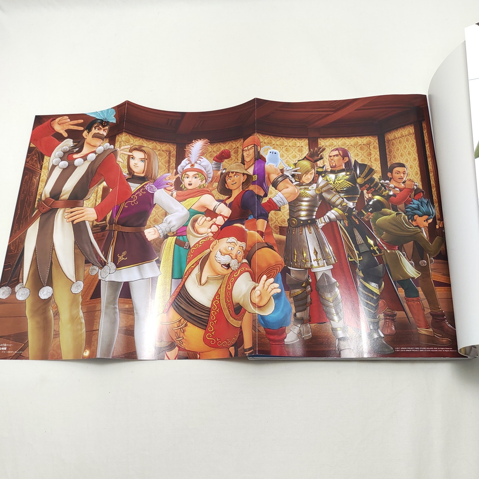 Dragon Quest XI: Echoes of an Elusive Age Character Book 1st Ed JP Out of print