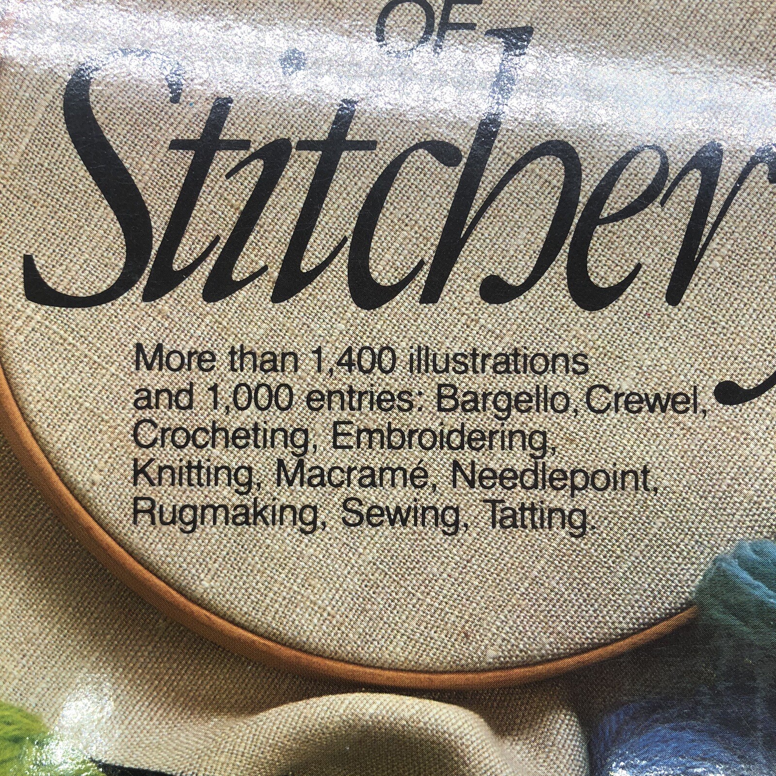The Complete Encyclopedia of Stitchery Spiral Bound Mildred Graves Ryan 689 Page