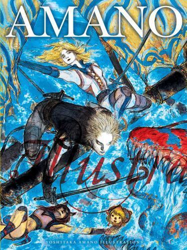 Amano Yoshitaka Illustrations : Viz Media Edition, Paperback by Amano, Yoshit…