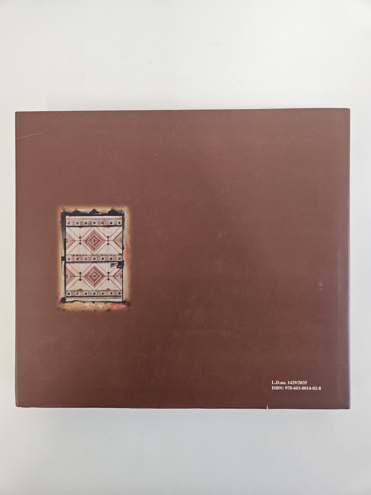 The Native Architecture of Saudi Arabia; Ellahi Ishteeaque; 2008; Hardcover DJ