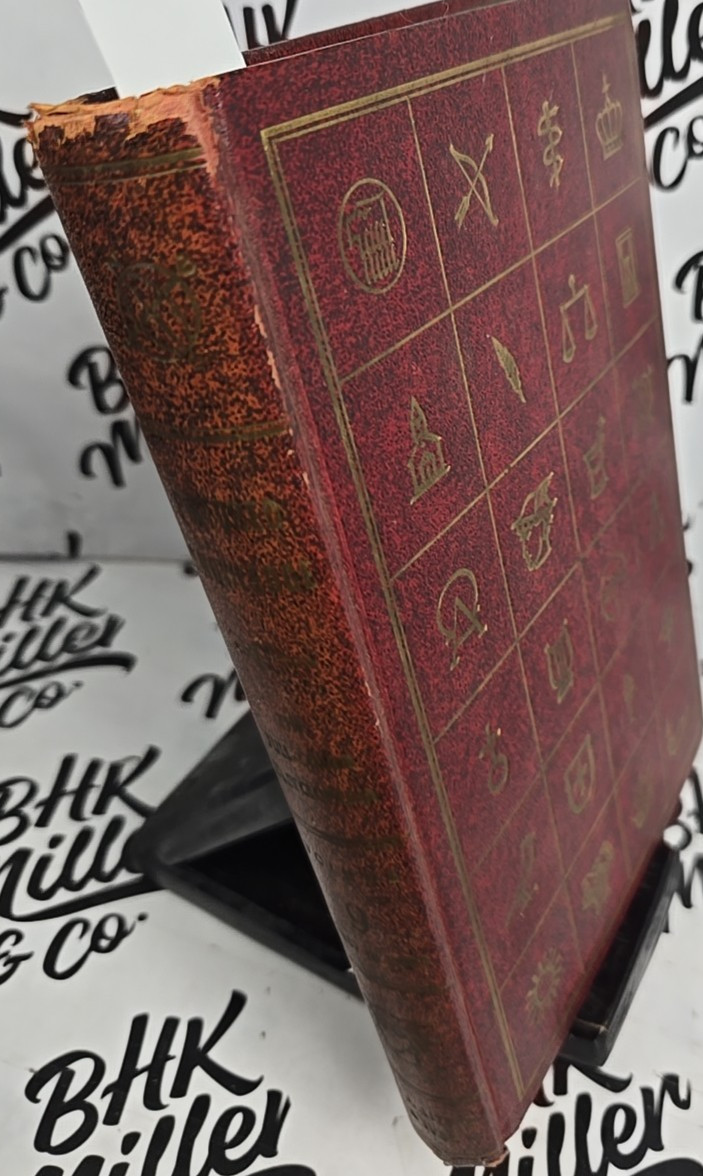 1956/58 Pictured Knowledge The Full Color Encyclopedia Volume 9 4th Printing