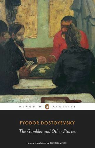 The Gambler and Other Stories (0140455094) Paperback