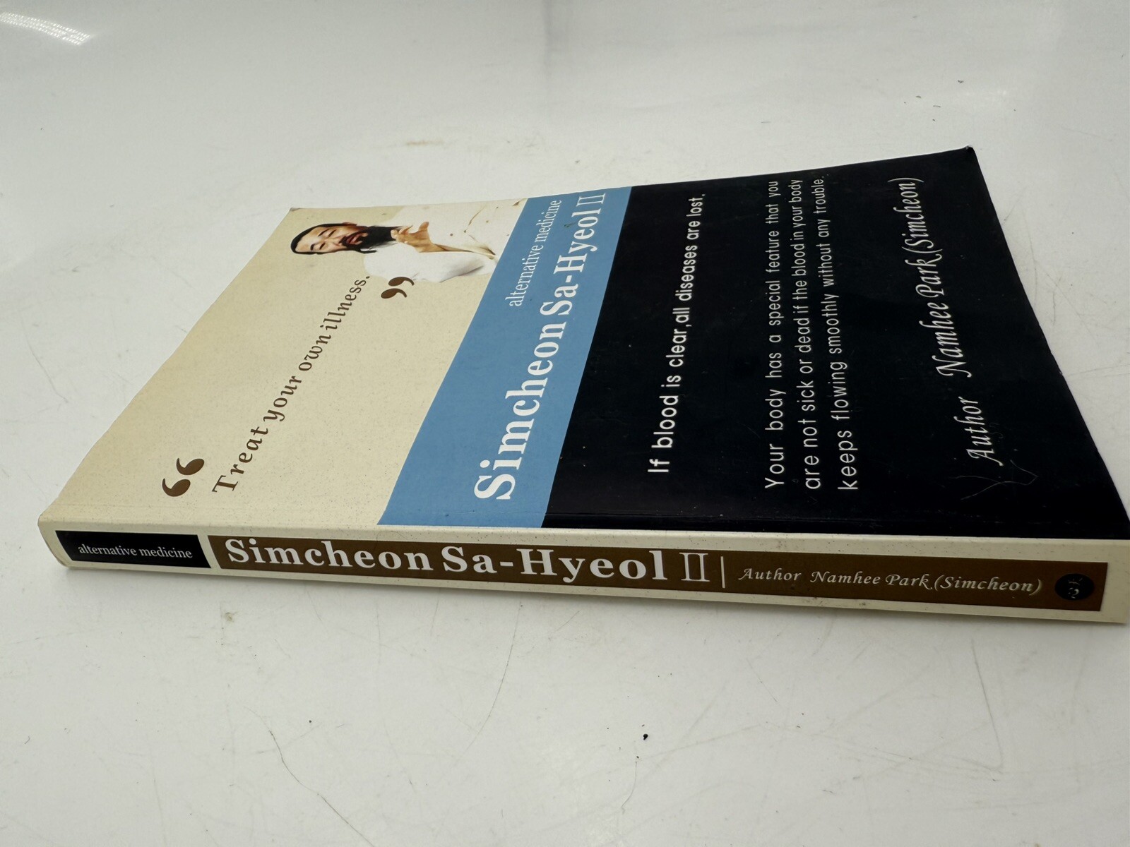 Simcheon Sa-Hyeol II: Alternative Medicine – Softcover book