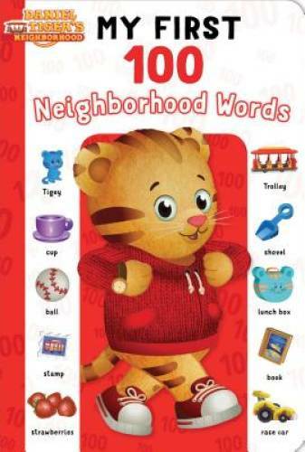 My First 100 Neighborhood Words (Daniel Tiger’s Neighborhood) – GOOD