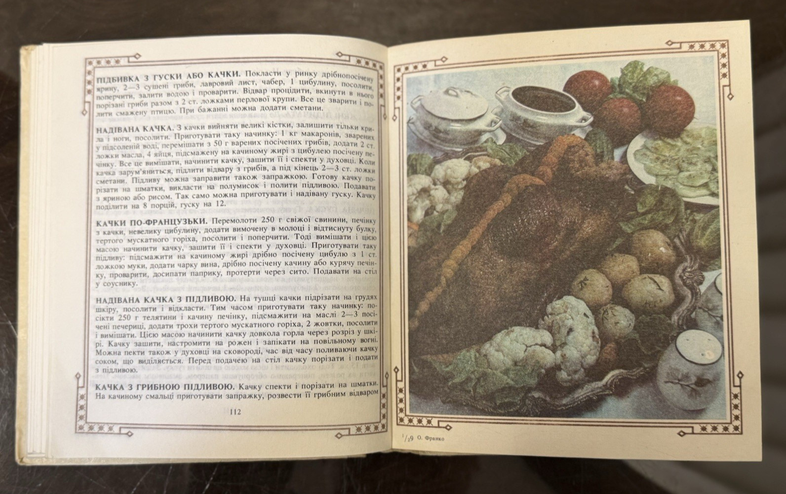 Vintage 1992 Ukrainian Cookbook Olga Franko Practical Kitchen Galician Recipes