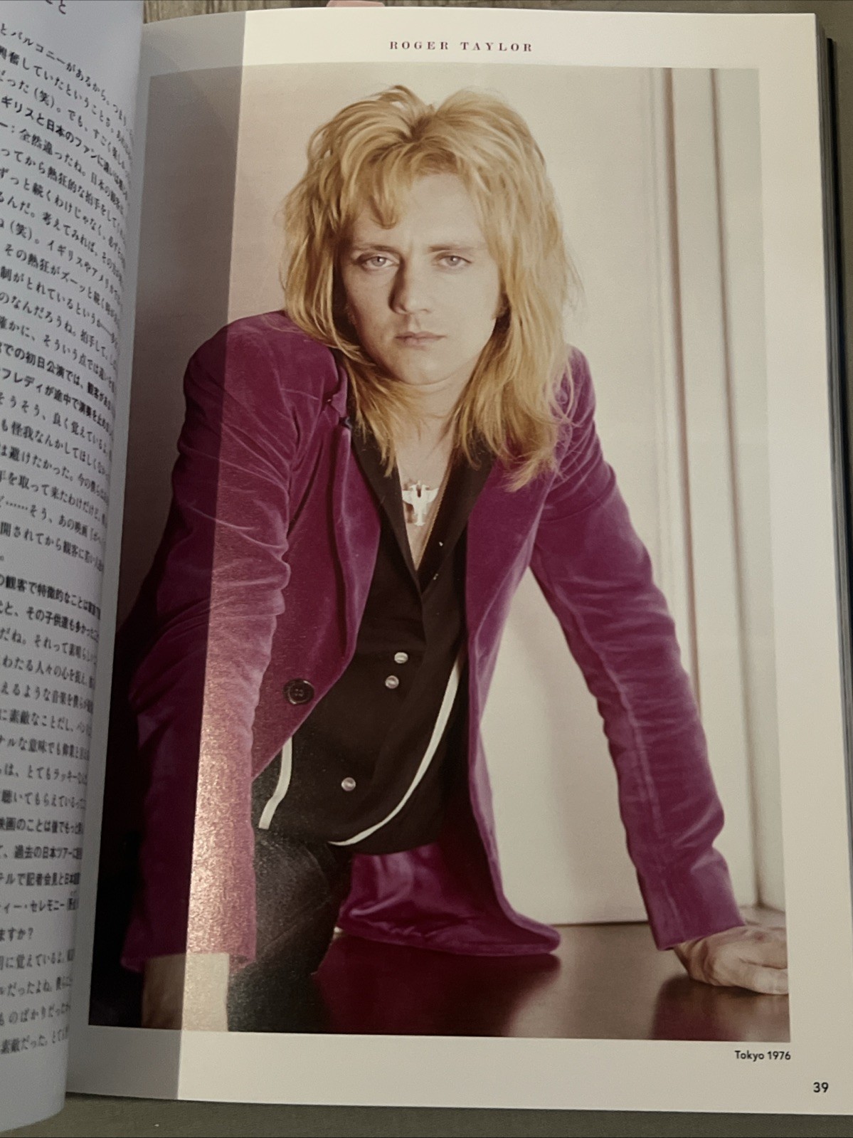 Queen In Japan – Official Japanese Queen Photobook – Freddie Mercury, Brian May