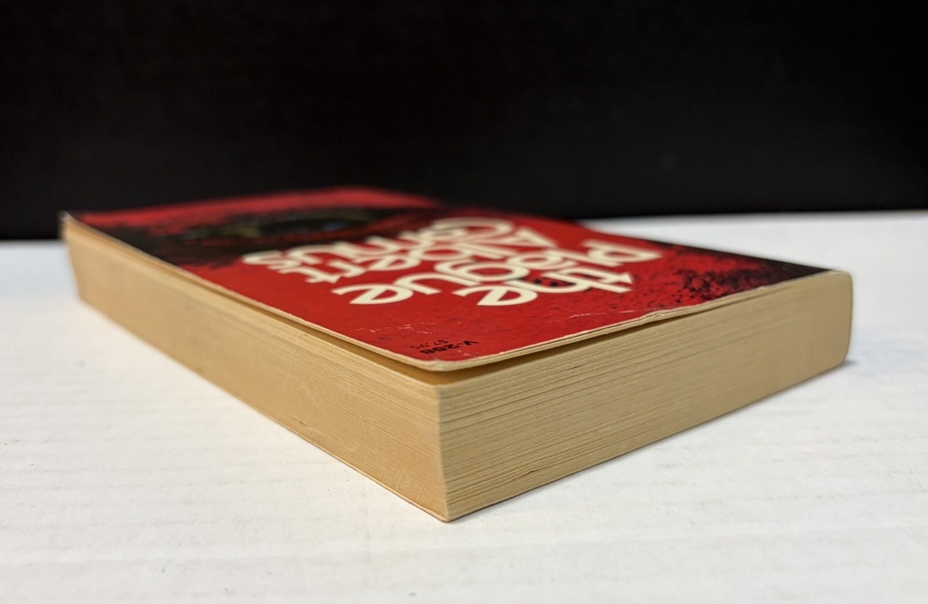 1972 1st Printing Vintage Books PB “THE PLAGUE” by Albert Camus