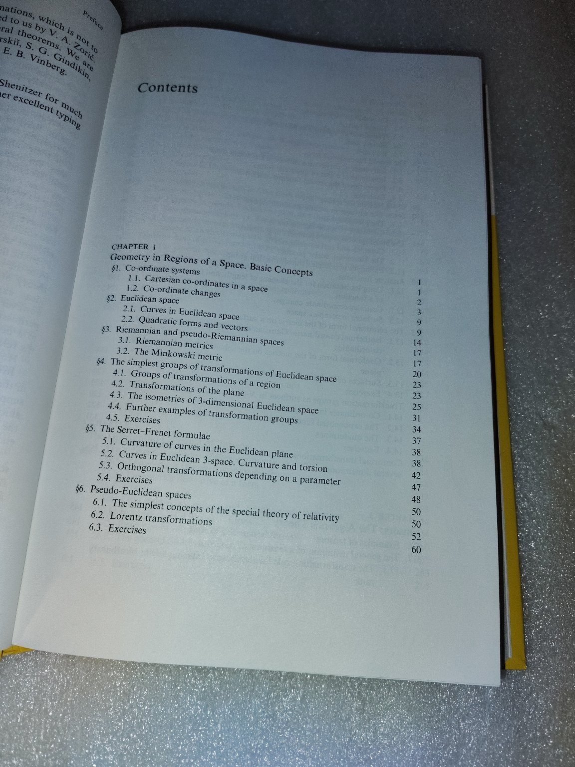 Modern Geometry I Dubrovin Fomenko Novikov 1984 Illustrated Springer-Verlag