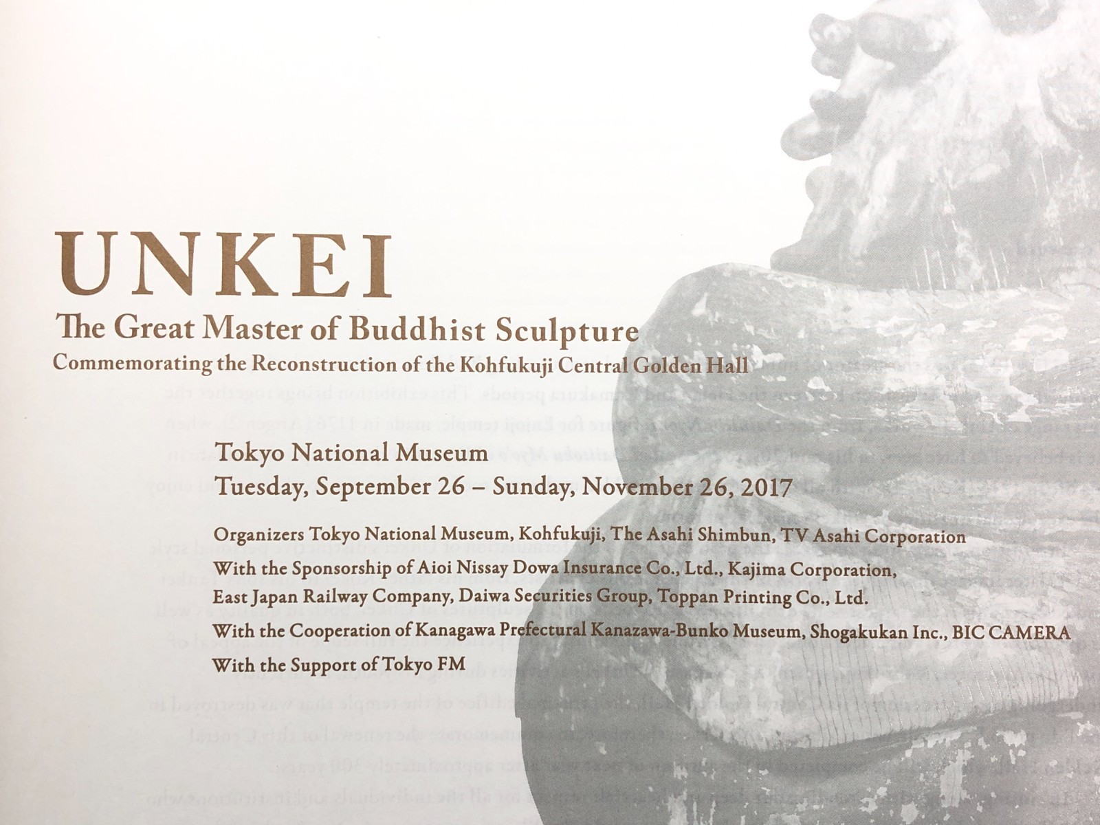 UNKEI The Great Master of Buddhist Sculpture Commemorating the Reconstruction