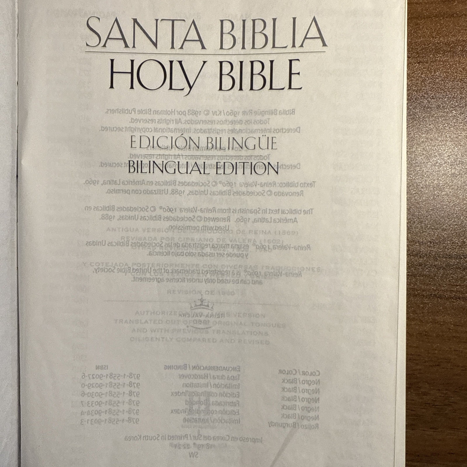 RVR 1960/KJV Bilingual Edition Holy Bible Santa Biblia 2011 Imitation Leather