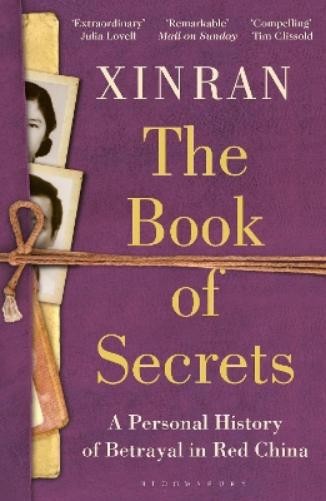 Xinran Xue The Book of Secrets (Paperback)