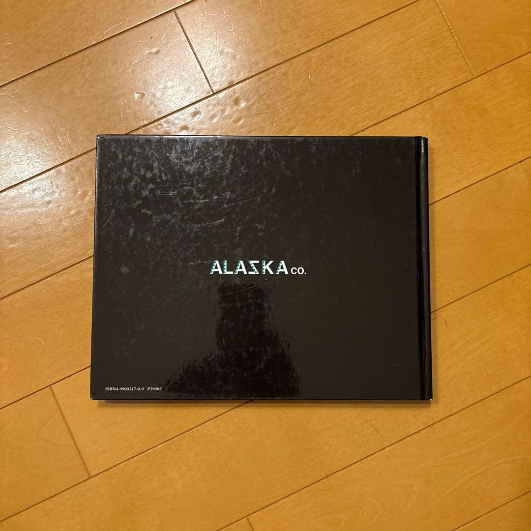 Japanese Embroidered Jackets Volume 1 Revised ALASKA Co. Skajan Embroidery Book