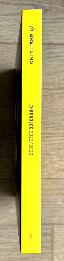 Breitling Watch Catalog 198 Pages No Damage 215mm x 215mm