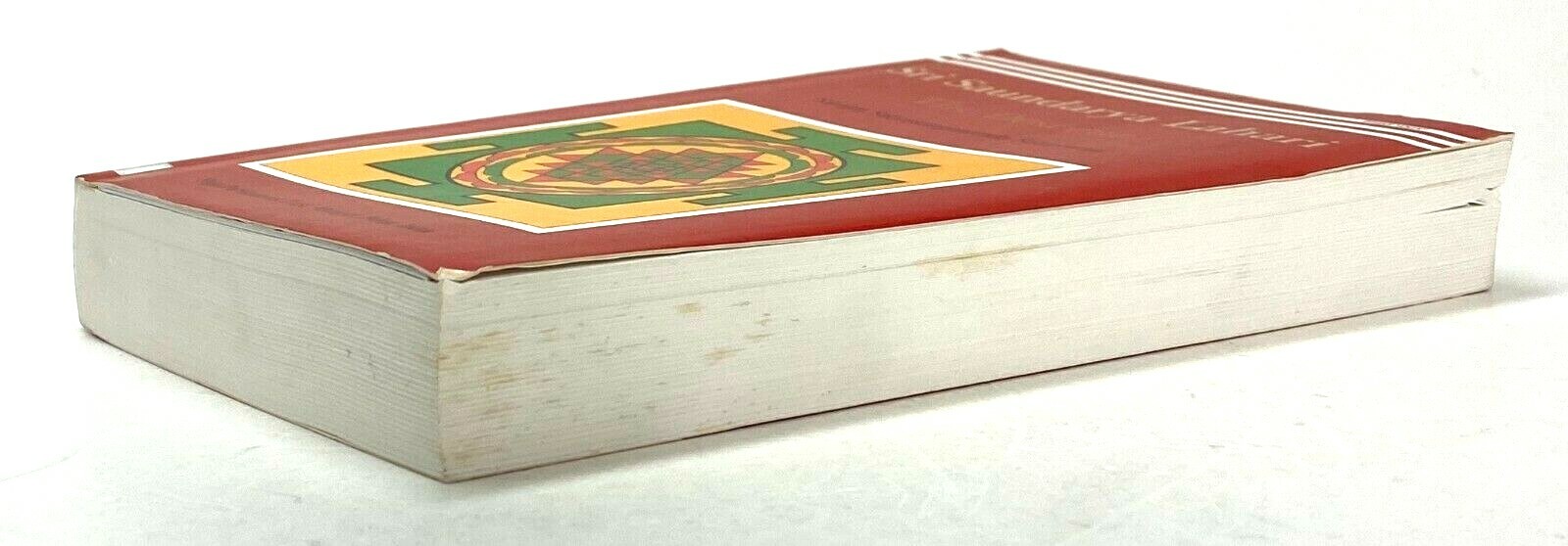 Sri Saundarya Lahari: Descent by Swami Satyasangananda Saraswati, Paperback