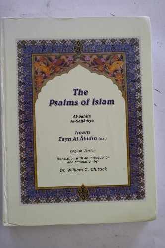 The Psalms of – Unknown Binding, by Al-Sahifat Al-Sajjadiyya Imam – Very Good b
