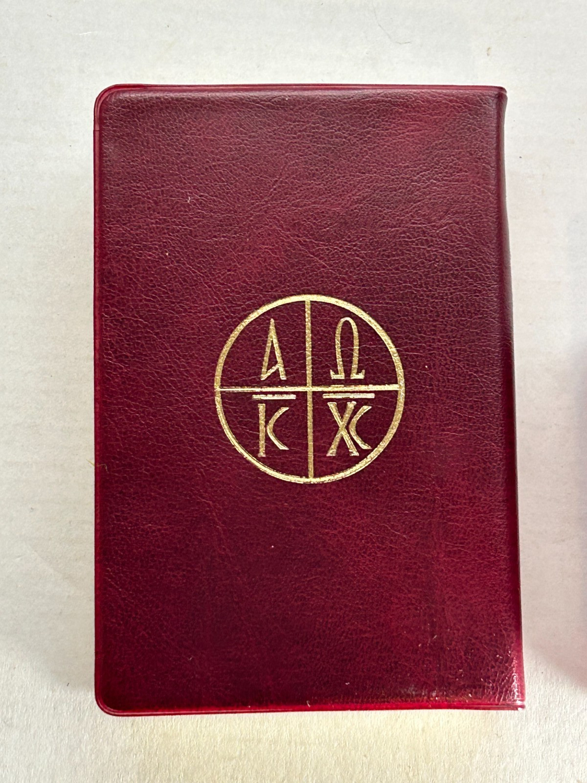 La Bible De Jerusalem French Mini Pocket Bible 2000 Desclee De Brouwer – in Case