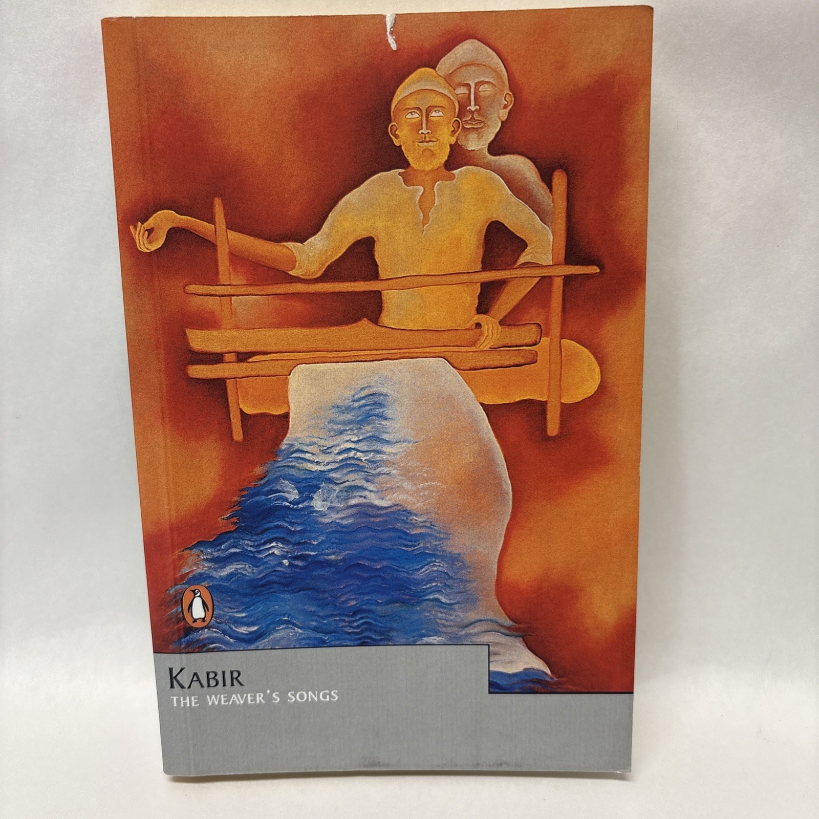 Kabir: Weaver’s Songs by Vinay Dharwadkar