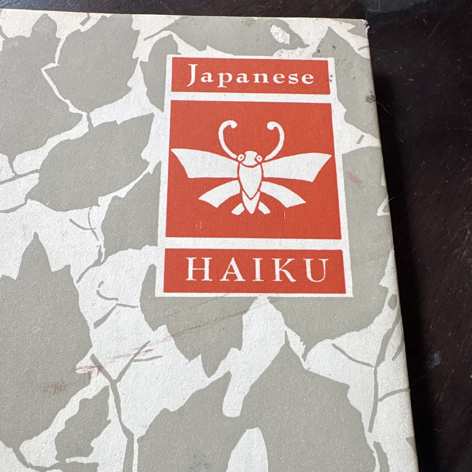 Peter Pauper Press Japanese Haiku Peter Beilenson 1955 HC Illustrated