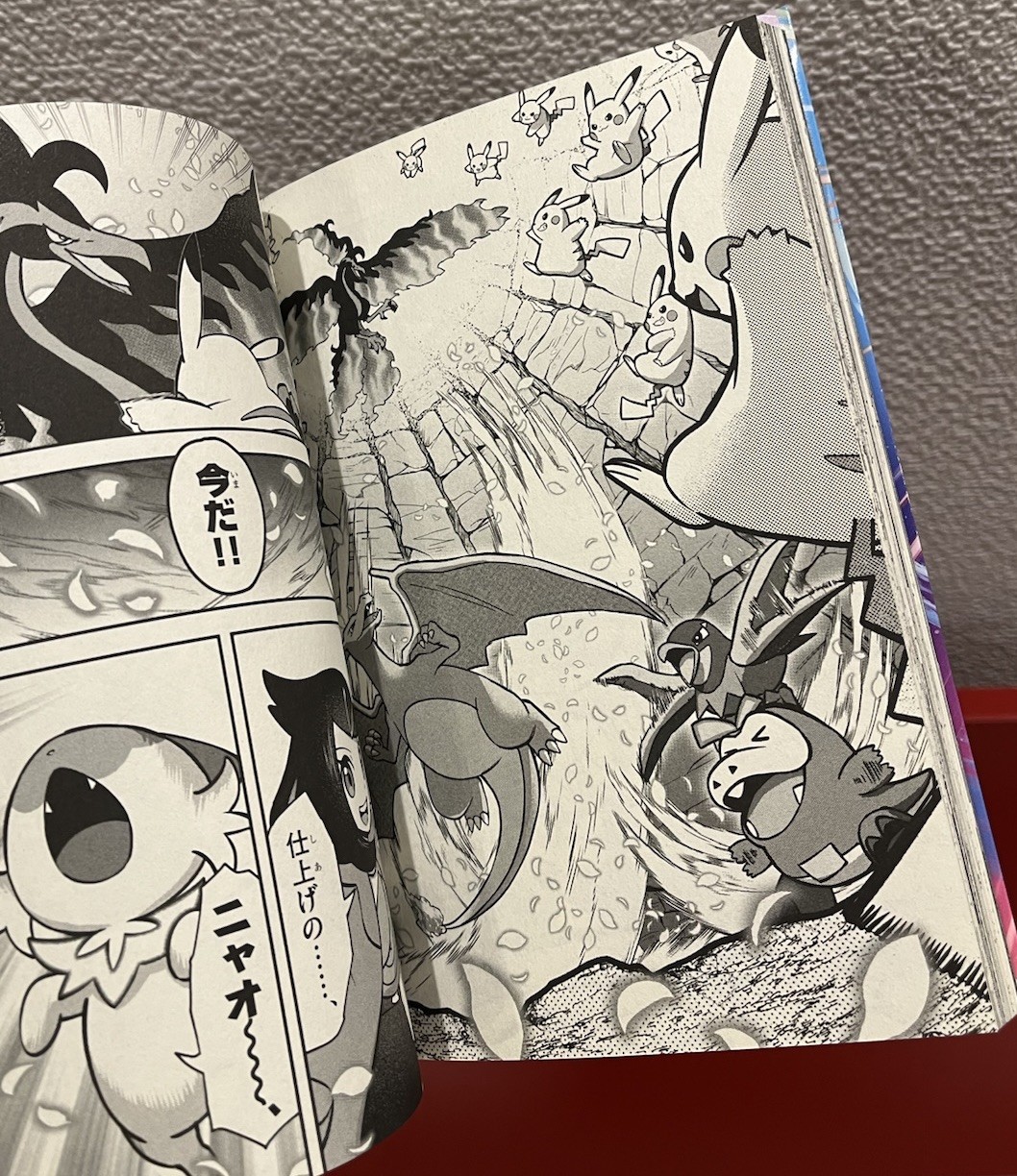 Pokemon Japan 2 Books Adventures: Rico and Roy’s Journey Manga Comic Lucario