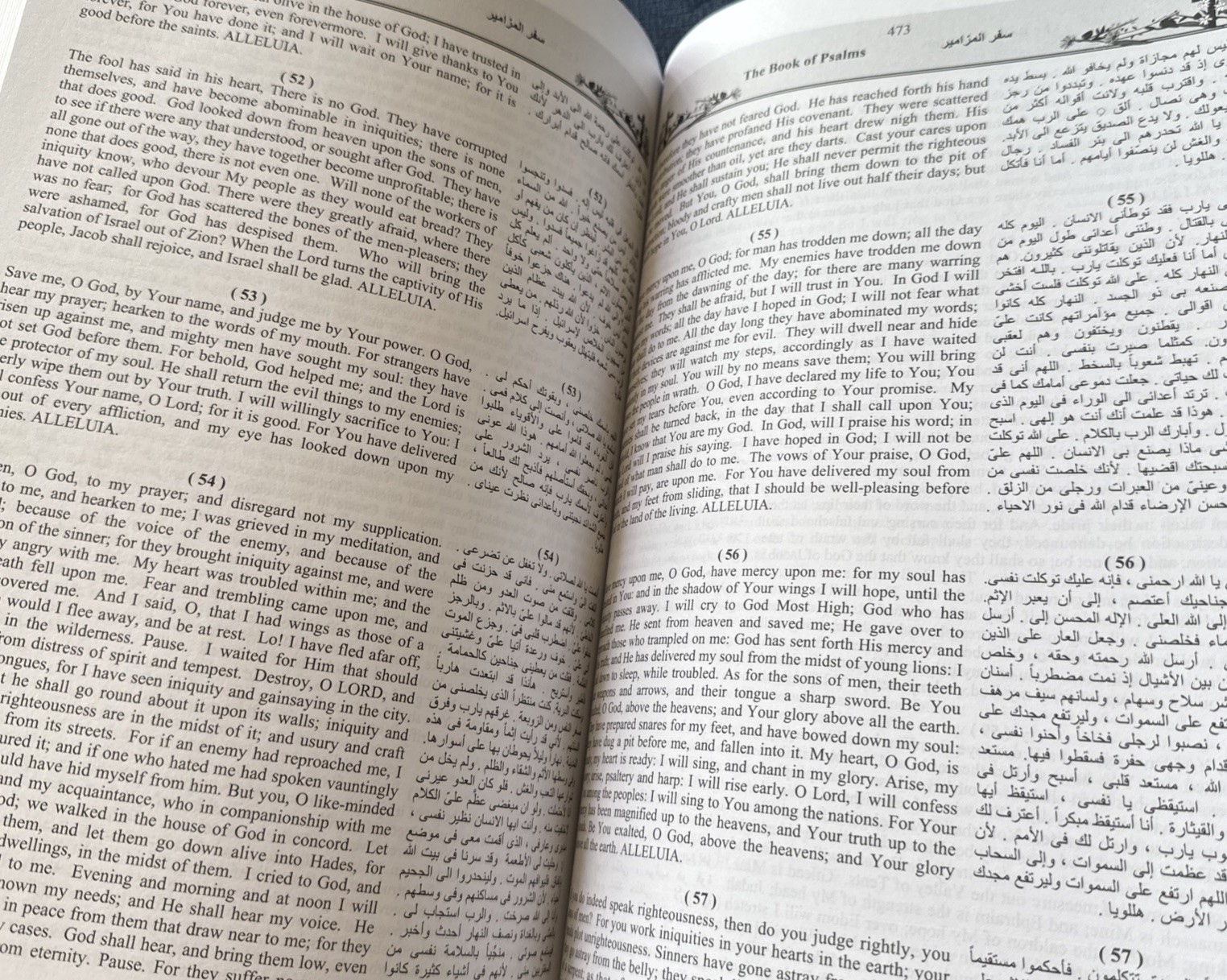 Book Of The Holy Pascha