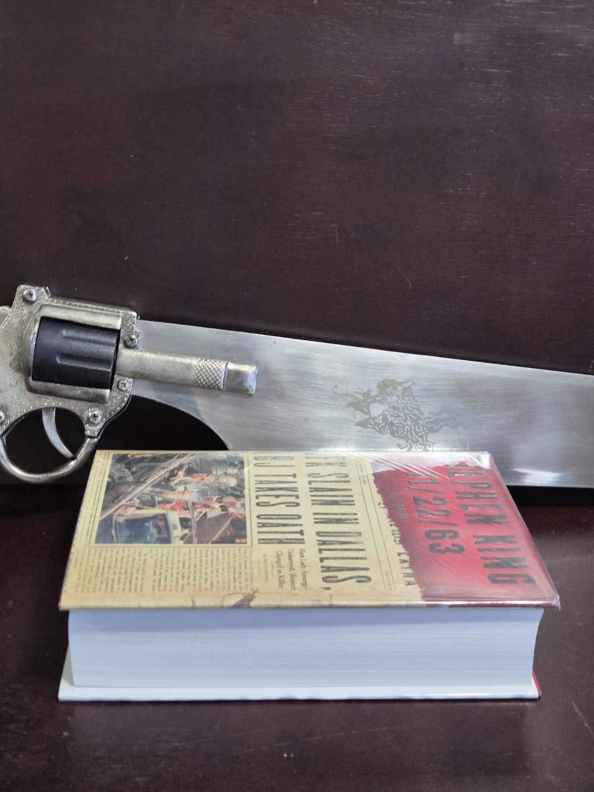 11/22/63 Standalone Stephen King 2011 Mint LN BCE Hardcover Dust Jacket HCDJ LN