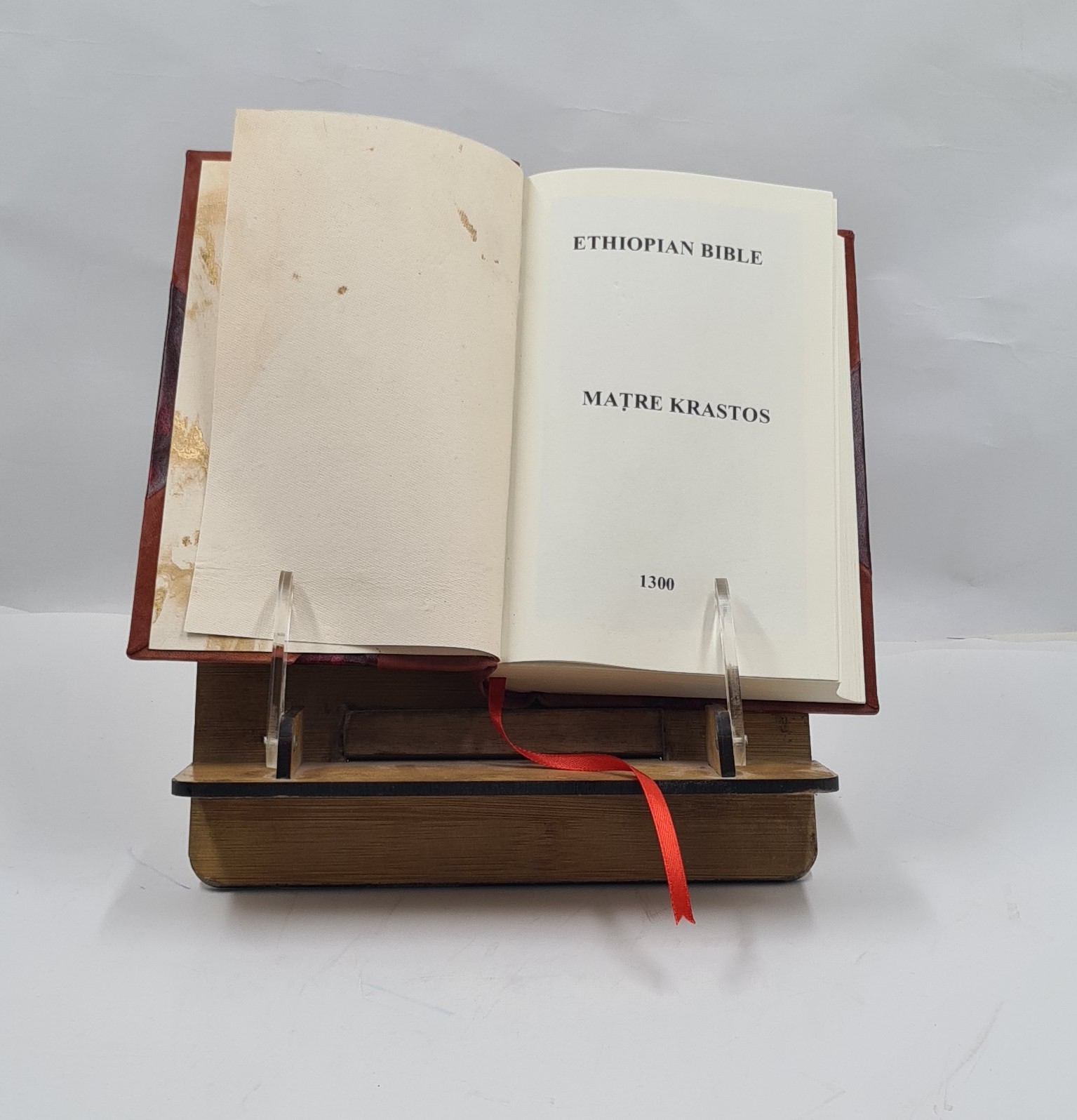 Ethiopian bible 1300 by Ma?t?re Krastos [Leather Bound]