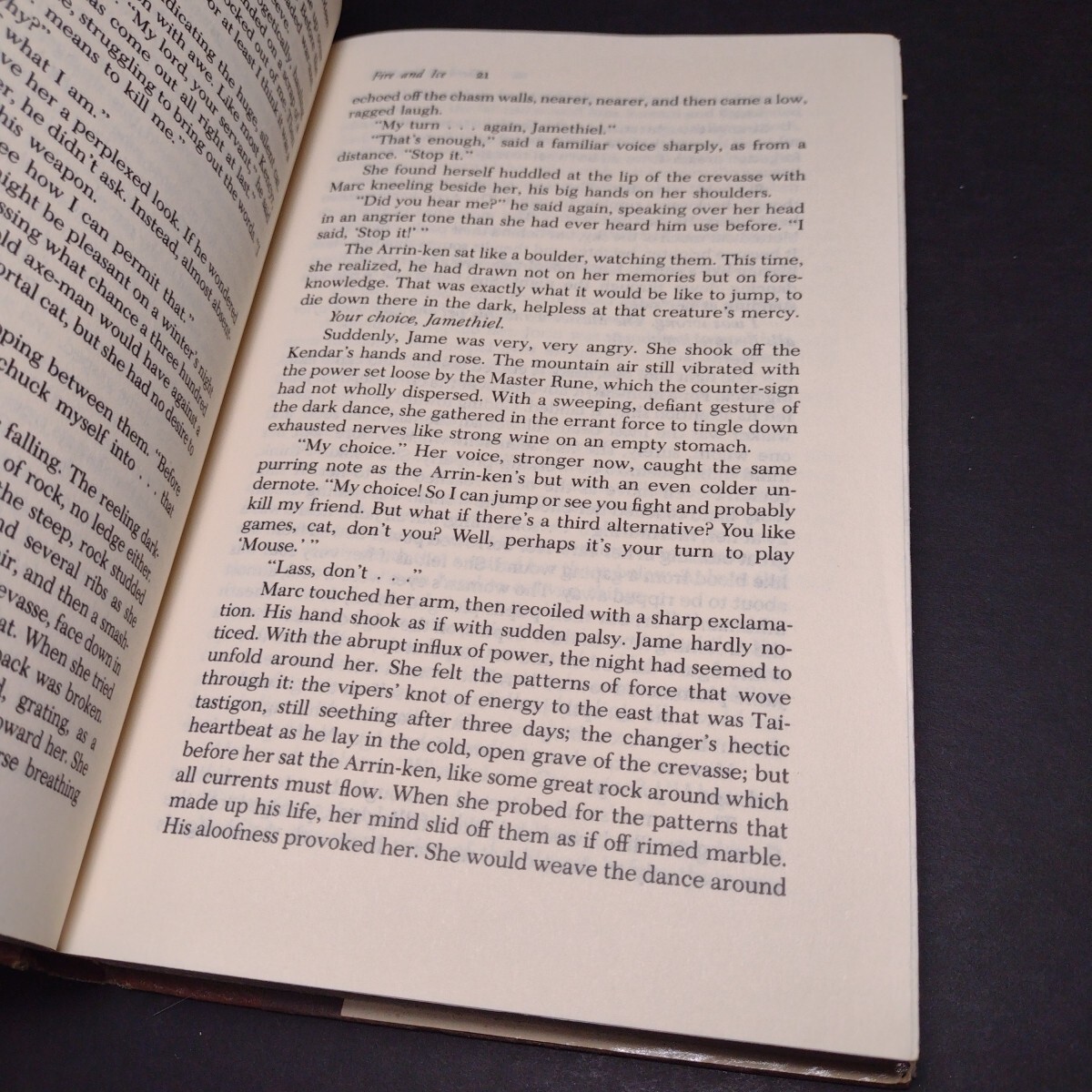Dark of the Moon by P. C. Hodgell -Hardcover -Book Club Edition -1985 -Fantasy