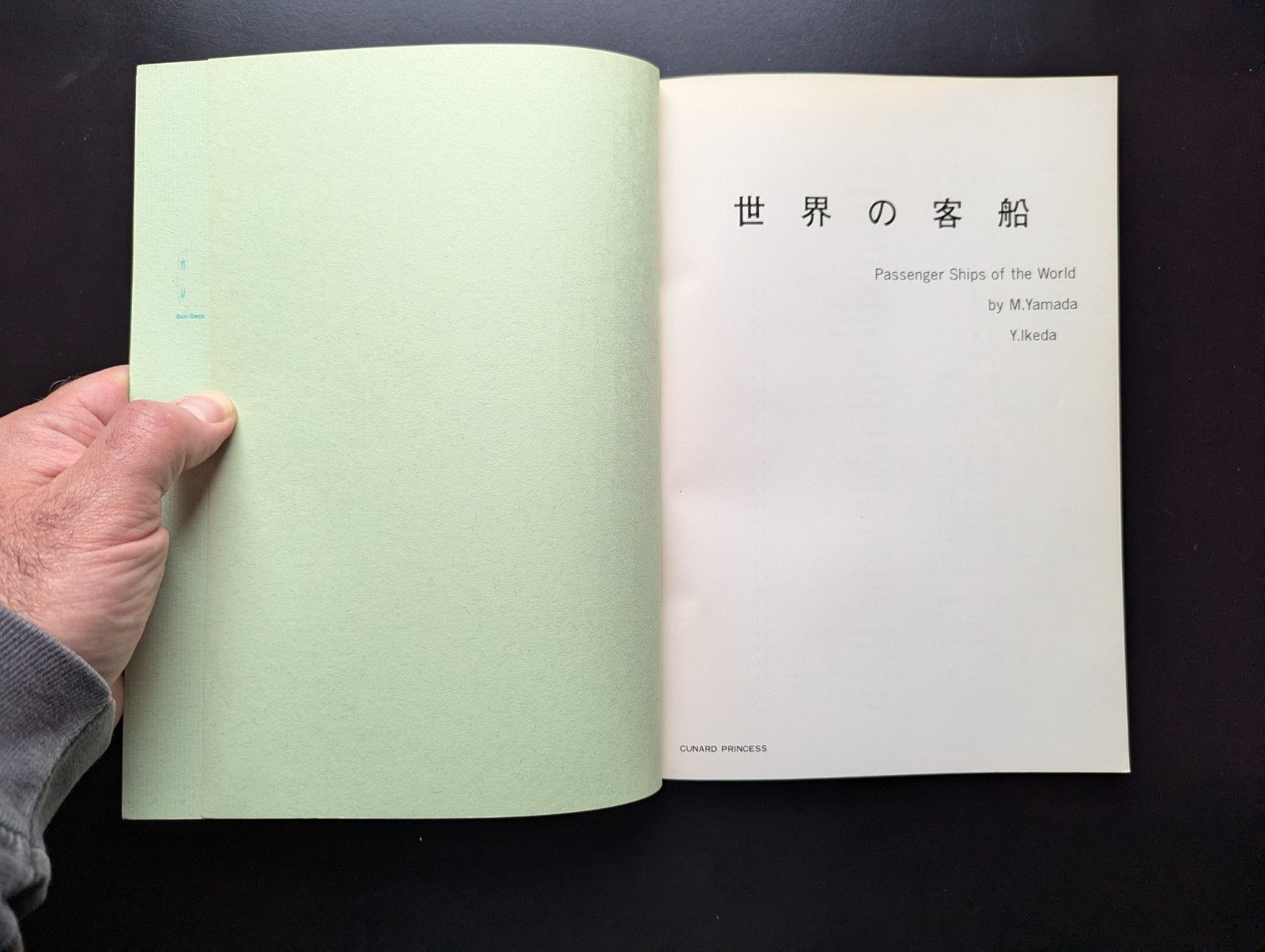 Passenger Ships Of The World Yamada Ikeda 1981 Tokyo Rare Illustrated Reference