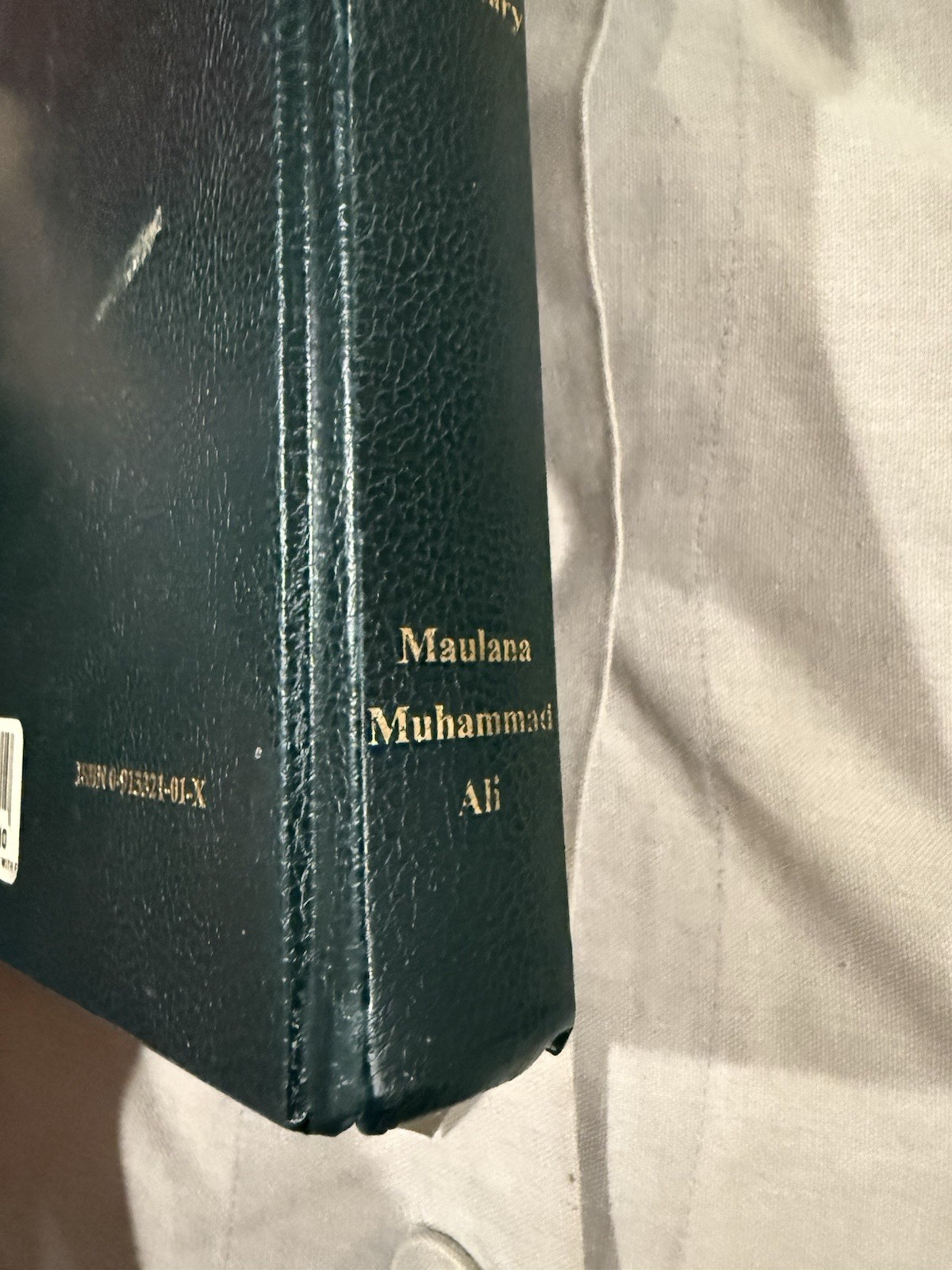 THE HOLY QUR’AN Arabic Text w/Translation and Commentary By Maulana Muhammad Ali