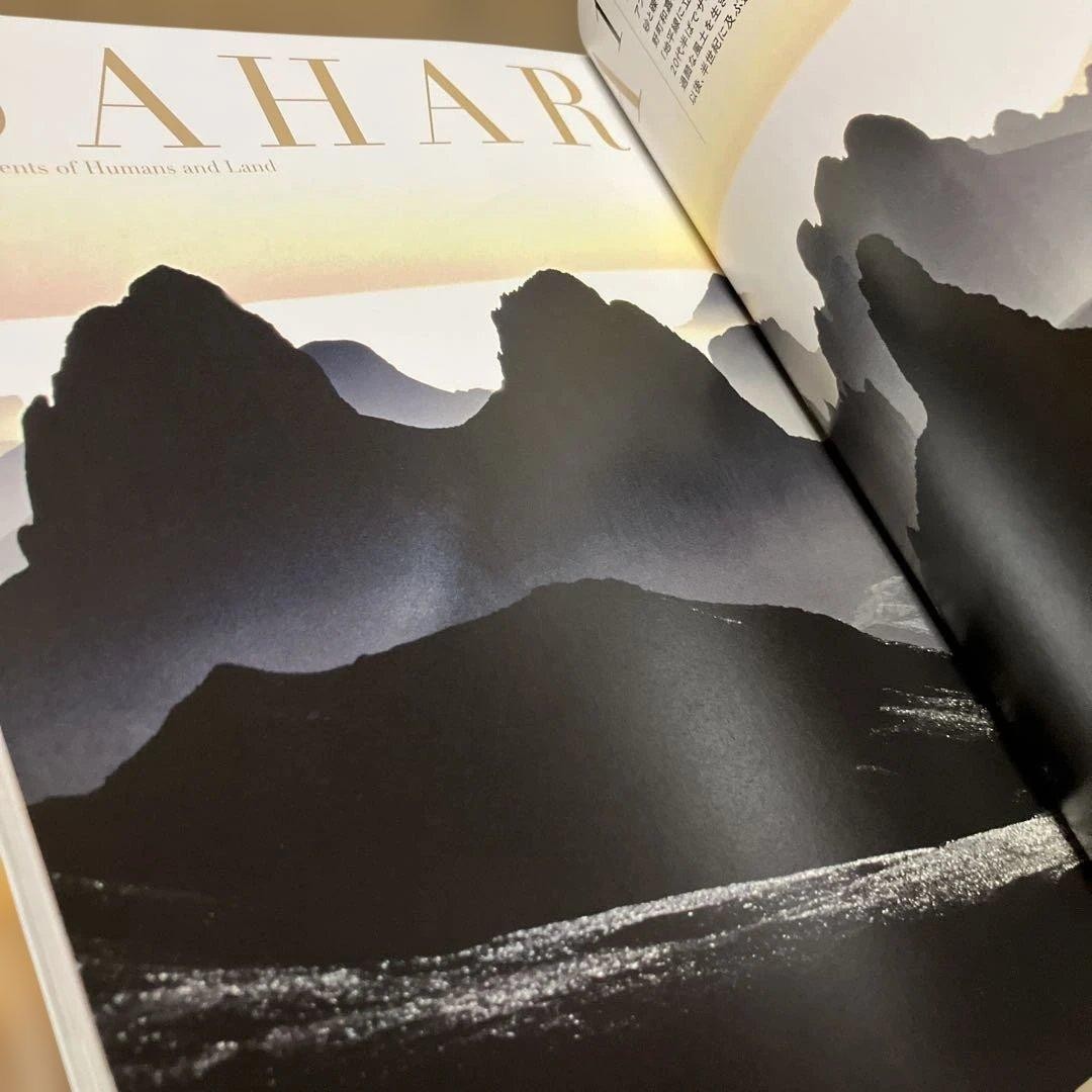 Kazuyoshi Nomachi “Human Earth” Art Photography Book, 230 Pages, Excellent Cond