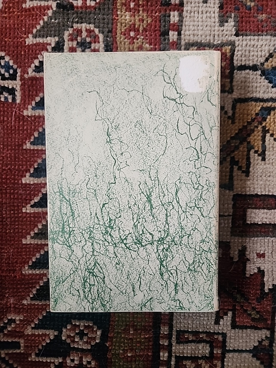 Leaves of Grass by Walt Whitman Facsimile Edition Cornell University Press