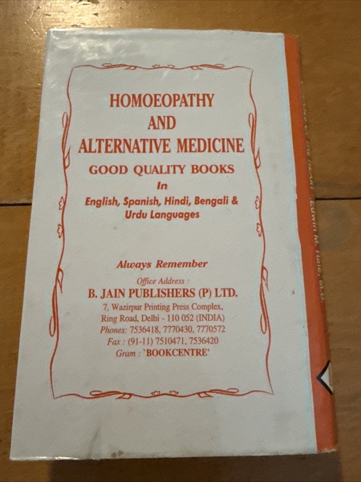 Lectures on Diseases of the Heart by Edwin M Hale MD B Jain HBDJ 1995 Homeopathy