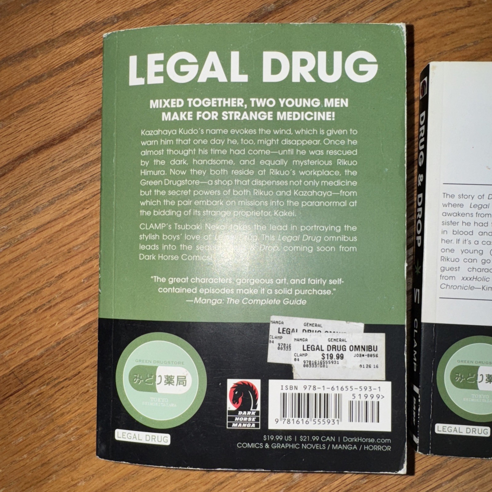 2 Book Lot Legal Drug Omnibus & Drug Drop V1 Clamp – Dark Horse Comics