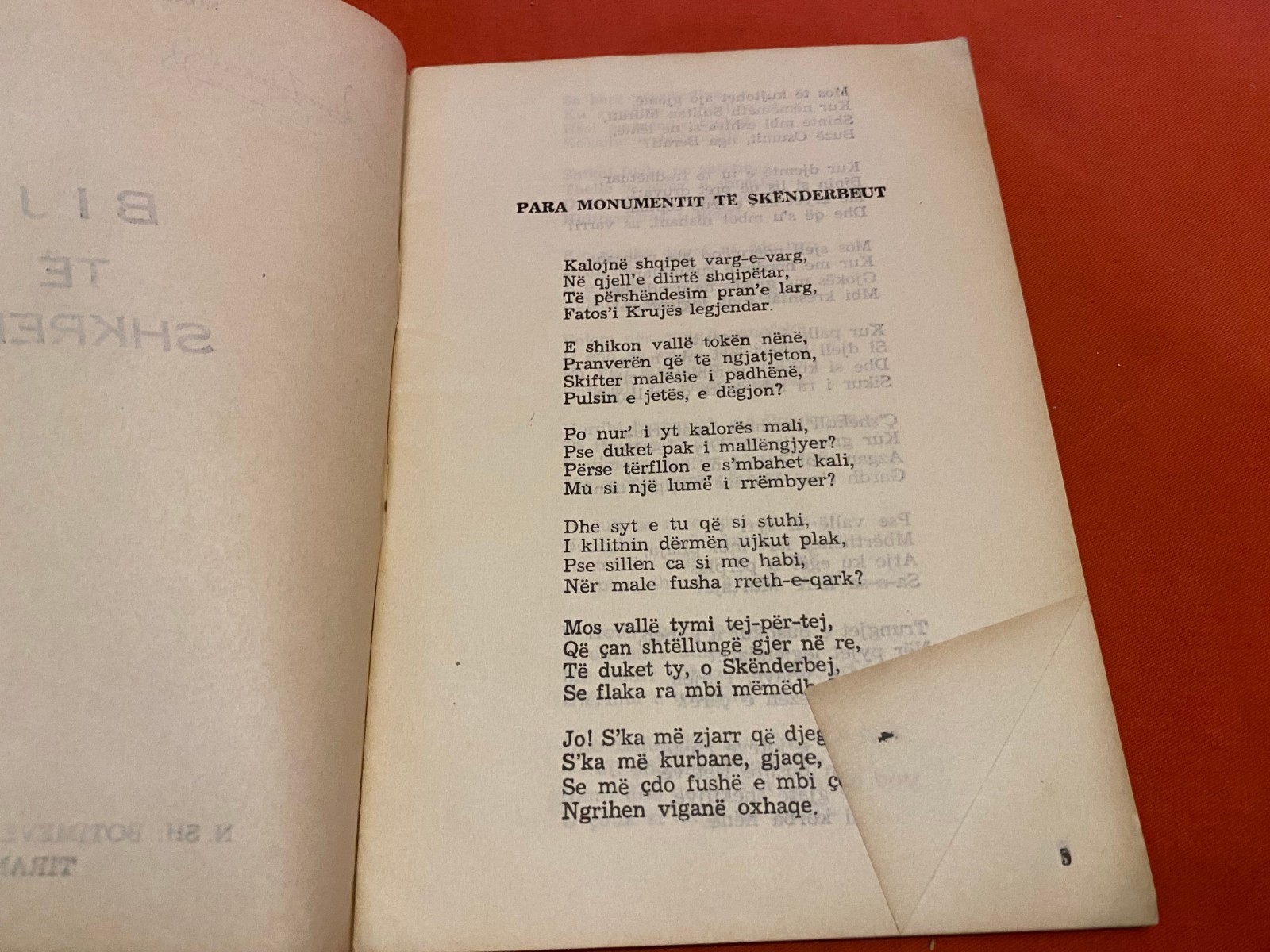 BIJ TE SHKREPIT 1963 MONDA BULKA VINTAGE ALBANIAN BOOK