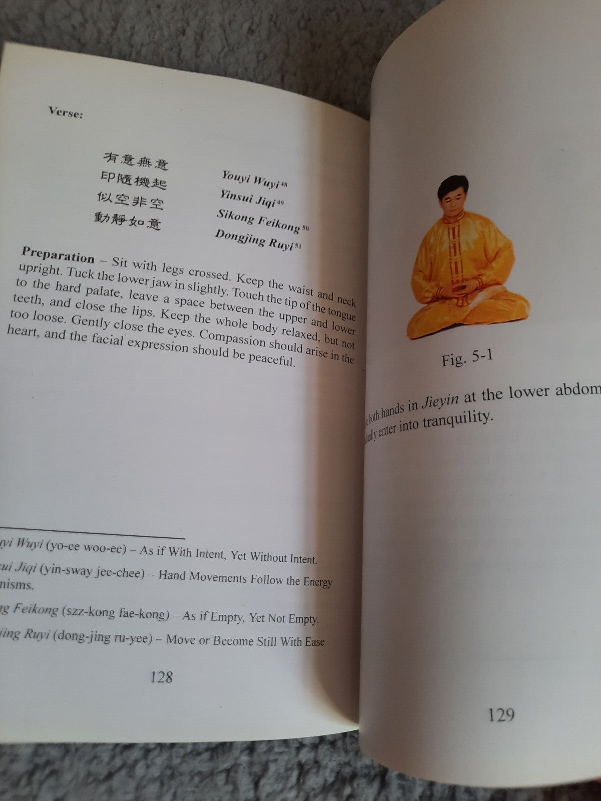 Falun Gong (Revised Edition). Li Hongzhi. Rare Paperback Book. 2002.