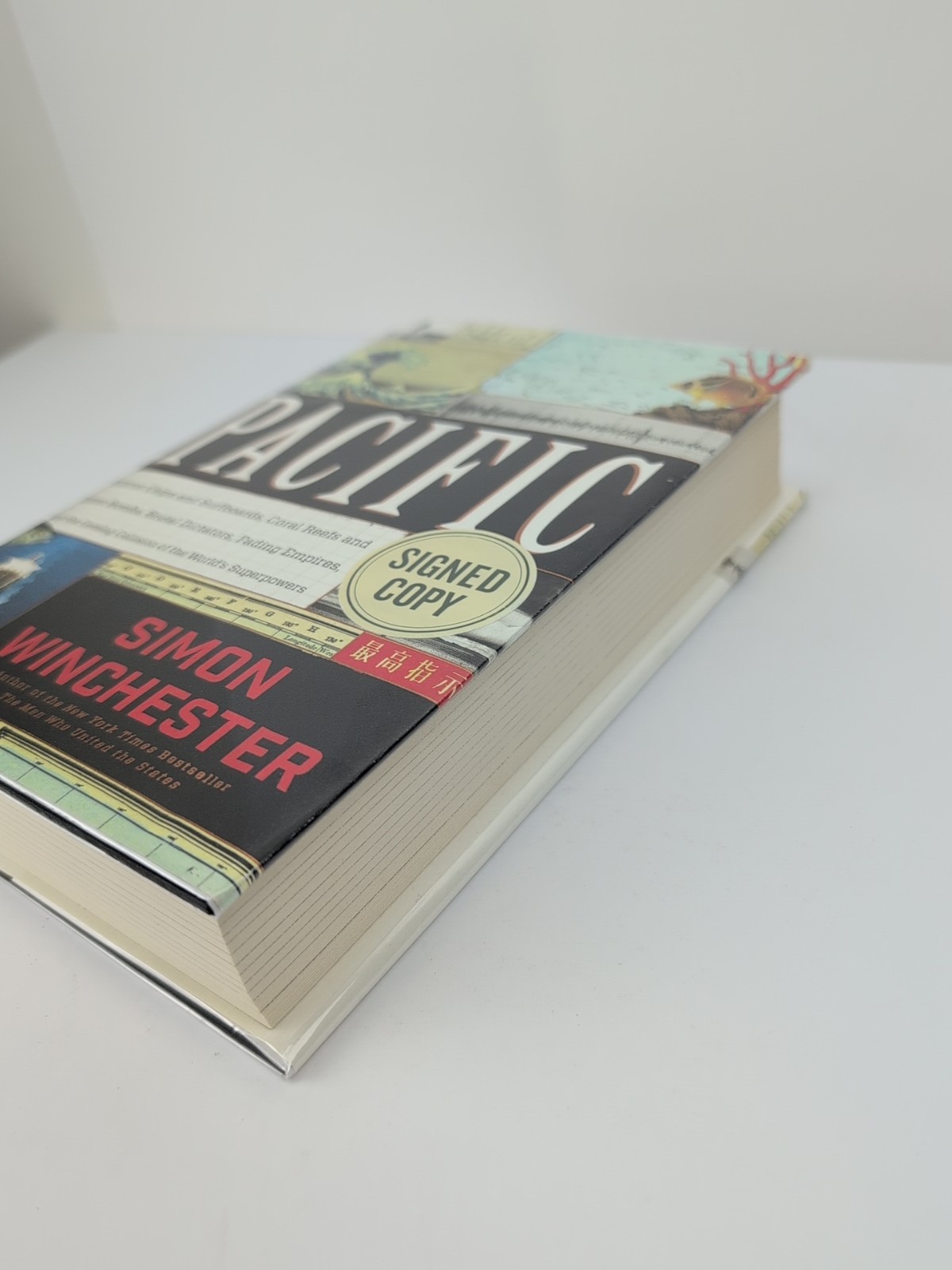 SIGNED Pacific by Simon Winchester 1st Edition First Printing 2015 HCDJ
