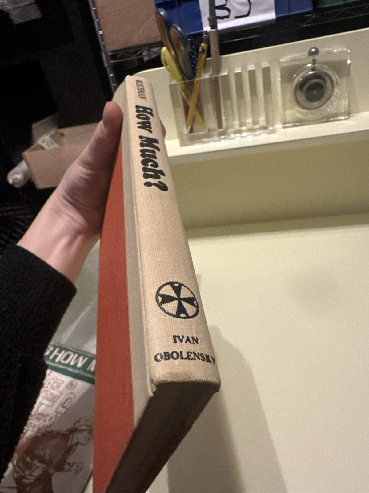 1961 FIRST PRINTING VINTAGE HOW MUCH? NOVEL BY BURT BLECHMAN COLLECTIBLE BOOK F1