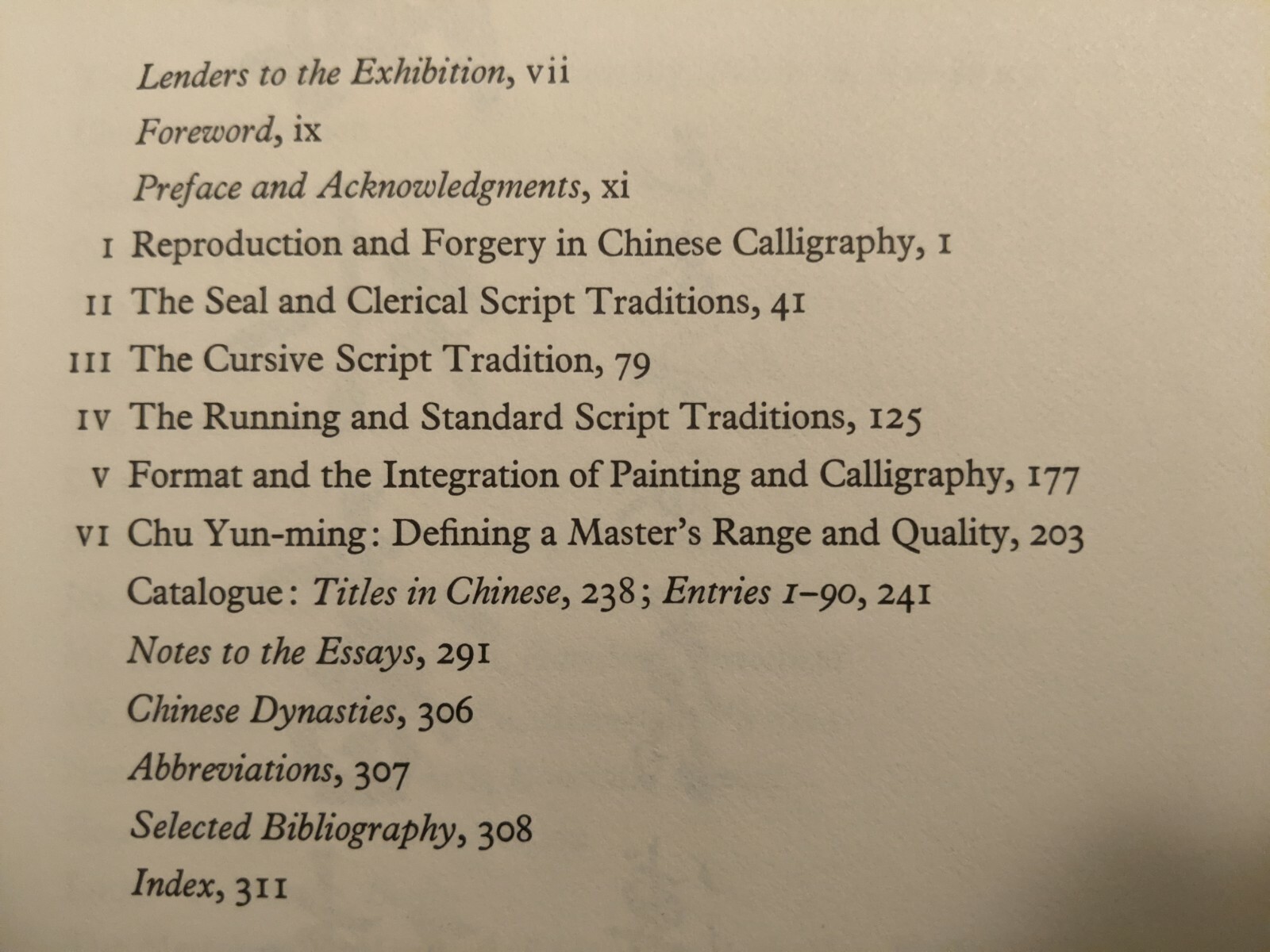 Fu, TRACES OF THE BRUSH: Studies in Chinese Calligraphy, 314 Pages, 1977 Catalog